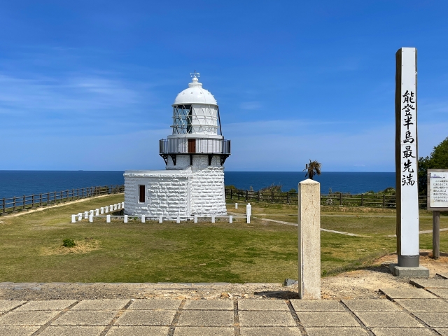 和倉温泉の観光スポット クチコミ人気ランキングTOP20 フォートラベル