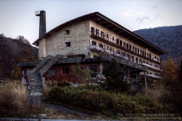 横向温泉ロッジよこむきおんせんろっじ - 福島県の心霊スポット