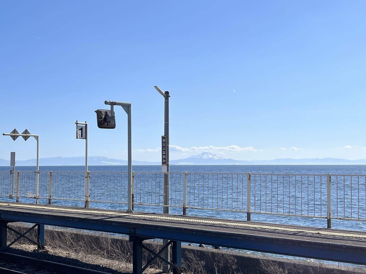 海に近い駅「北舟岡駅」Satty
