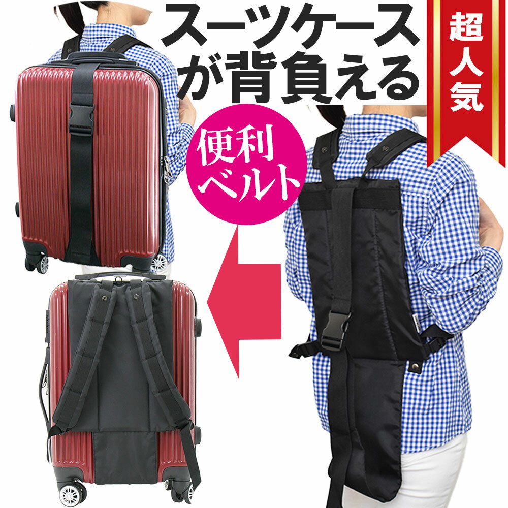 荷物を背負う人のイラスト素材12960954- PIXTA