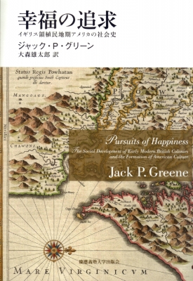 イギリス領ヴァージン諸島の地図Premiumベクトル素材