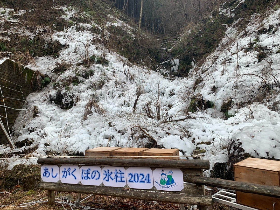 バーベキュー場スポット♪ - 歩楽～里