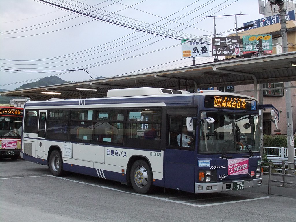 ◉園内循環バスのお知らせ◉ 日曜日のみ、園内バスが循環しております。髙乘寺池前より9:35〜16:45の間、運行しております。どなたでも無料でご利用いただけます。今年のお彼岸中は、21日 春分の日 も運行いたします。臨時の時刻表の運行となりますのでご注意ください