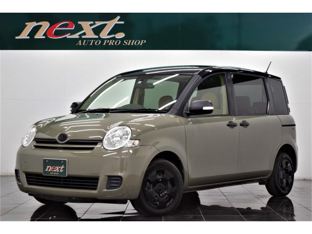 シエンタ キャリア