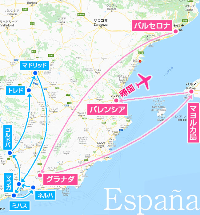 サグラダ・ファミリアのみバルセロナ 旅行の観光・オプショナルツアー予約 VELTRA