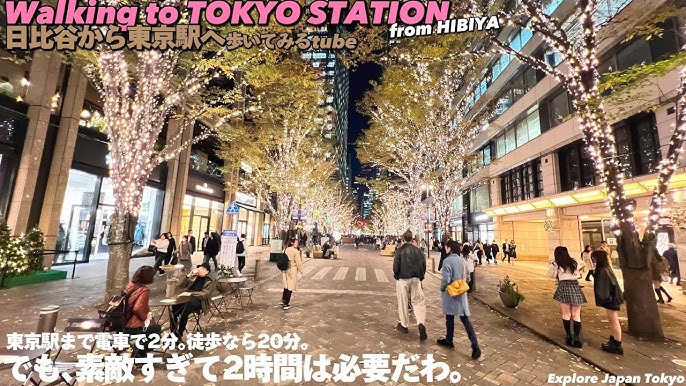 東京駅と丸の内イルミネーション2017フルーツパフェとアフタヌーンティ