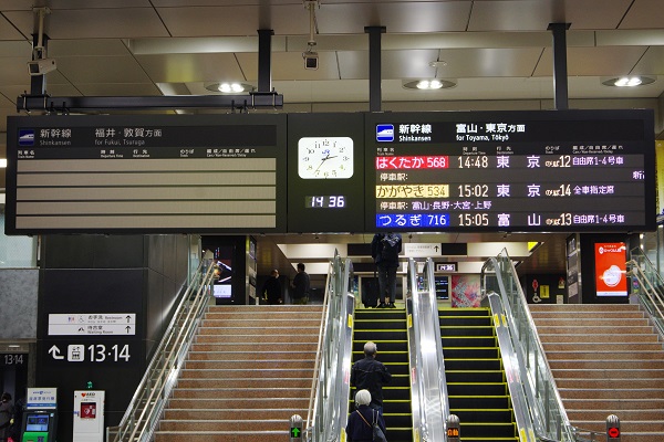 新幹線の入場券の買い方や値段まとめ！SuicaやモバイルSuicaで支払いができるか紹介 - 電車のしおり