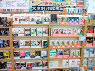 シロキヤ洋菓子店 - 名和 ケーキ食べログ