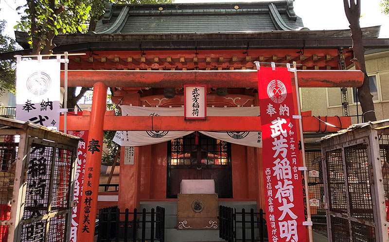 鬼子母神堂 東京都豊島区雑司が谷⇒ 名物団子を食べてケヤキ並木を歩く北海道旅行8日目その3- 仁淀川