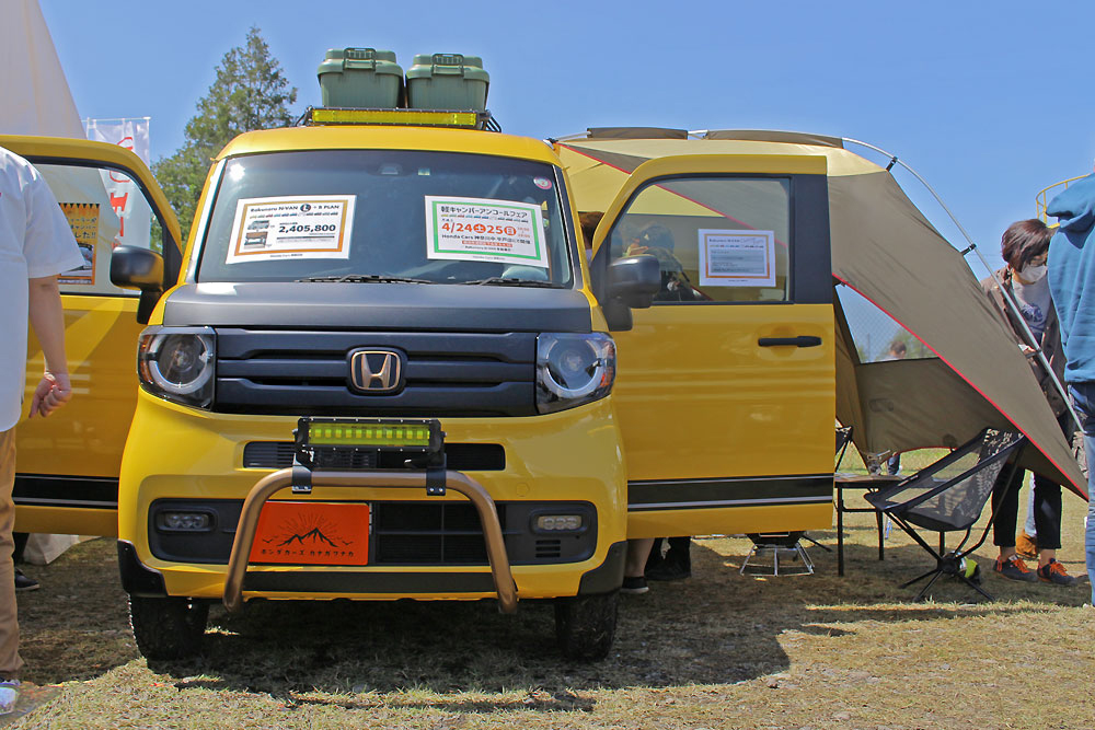 フリード＋をキャンピングカー仕様にフリードユーザーズボイス 愛車自慢と評価Honda公式サイト