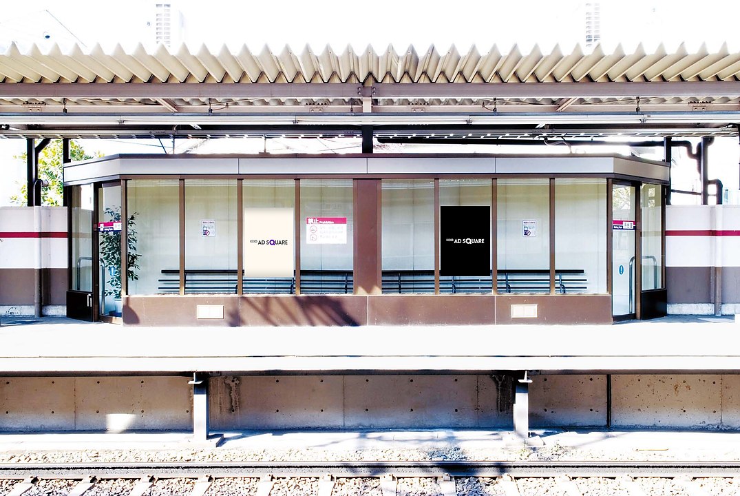 東海道新幹線 浜松駅の待合室YEBISU BEER