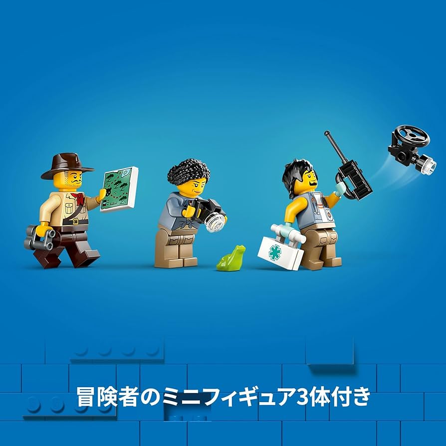 正規品 新品未開封 LEGO