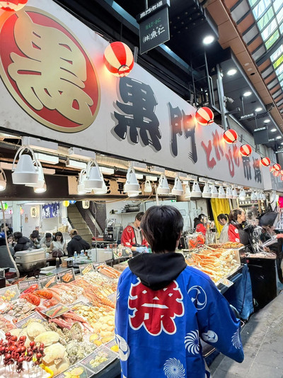 日本大阪食記 黑門市場- Ocean的潛旅遊