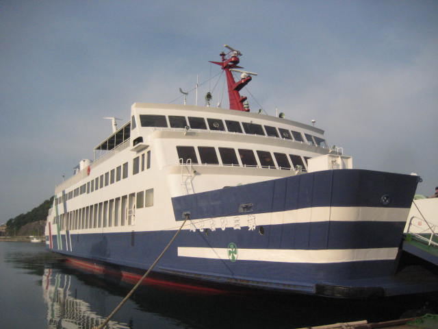 日生から小豆島行きのフェリーに乗ってみたみそにゃんのQOL向上委員会