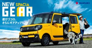 Be-1、フィガロなど個性派多数!! 日産 パイクカーの功績と遊び心