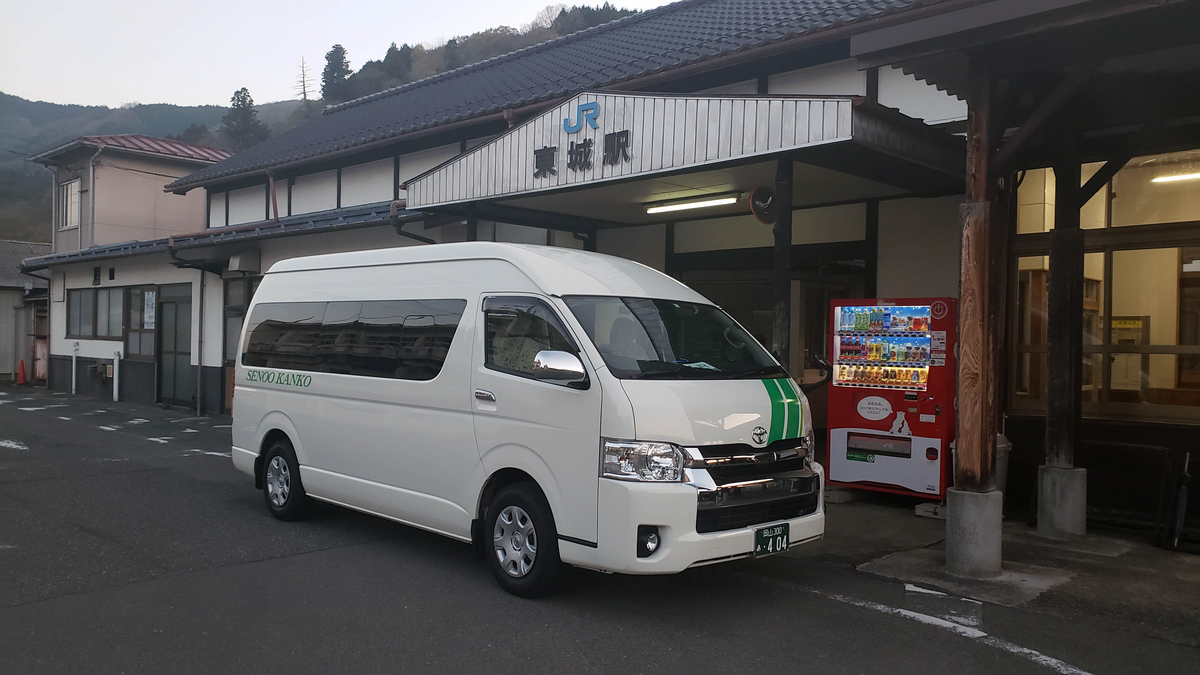 フォト旅 25 運休中の木次線はもはや自分のためだけのバスツアーだったCepa