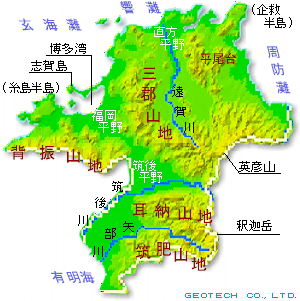 福岡県 地理・地勢・地図47Prefectures 47都道府県のあれやこれや