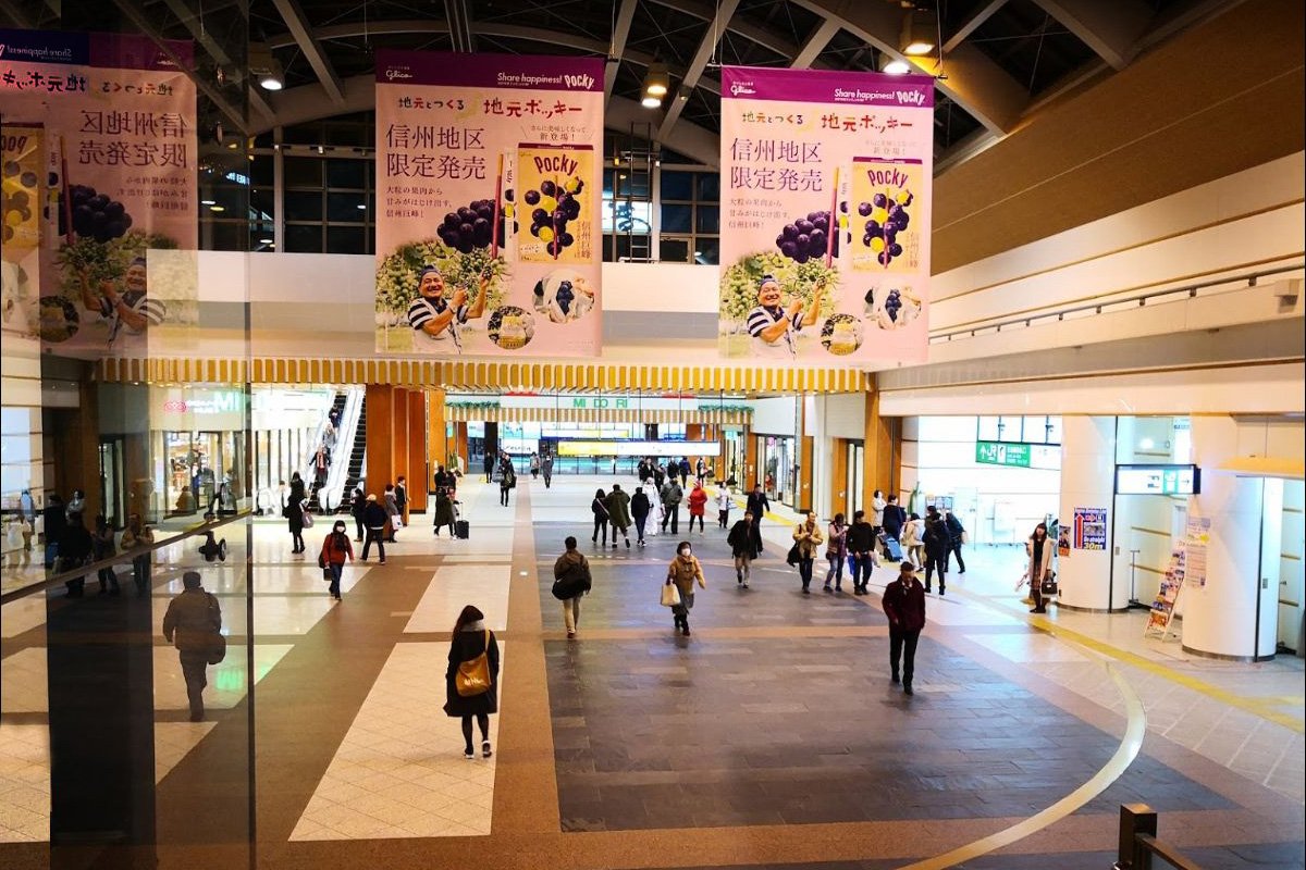 新幹線で楽しむ長野駅の駅弁売店・予約・ご当地グルメ徹底解説 - 7daysブログ