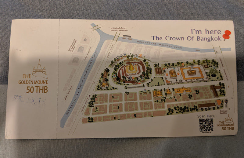 ワットサケットは黄金に輝く寺院。夕暮れはバンコクが一望できます。ちあきの旅