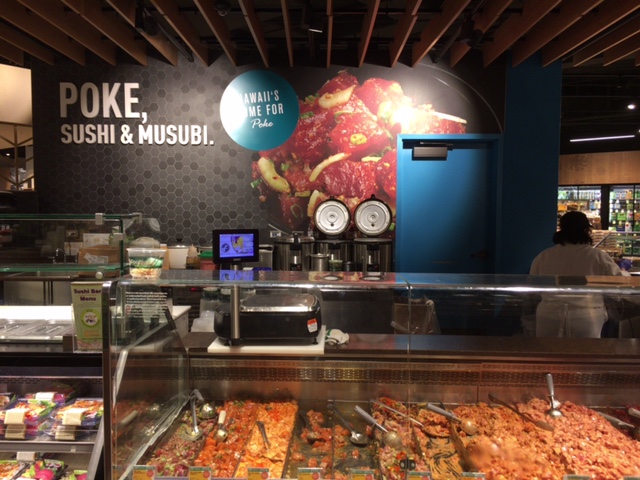 フードランドハワイ123ドットコム