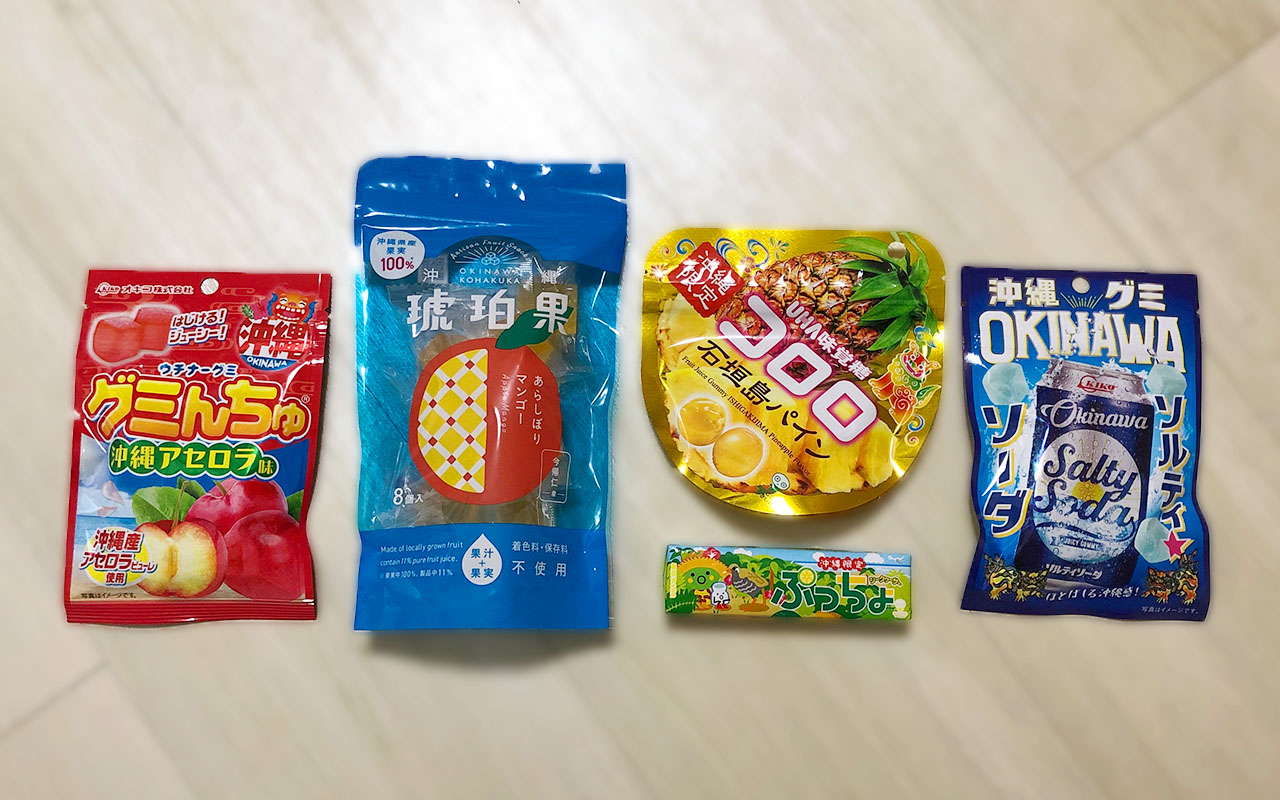 観光お土産品店 夕凪・ハイビスカス欲しいお土産が ぜ～んぶ見つかるよ♪沖縄観光