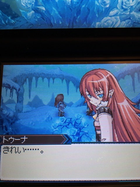 ルーンファクトリー3 ダリアNavio's blog