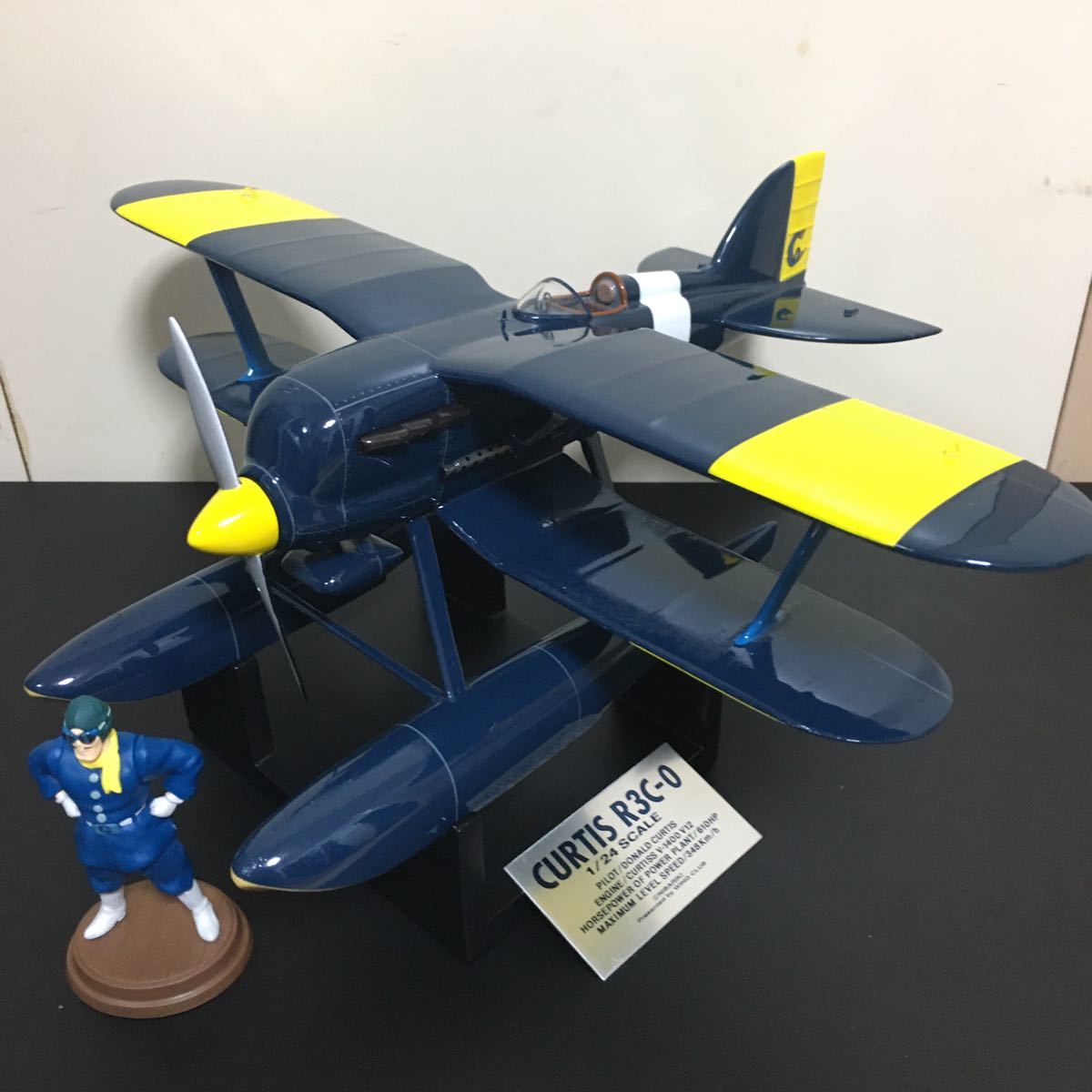 紅の豚の飛行機