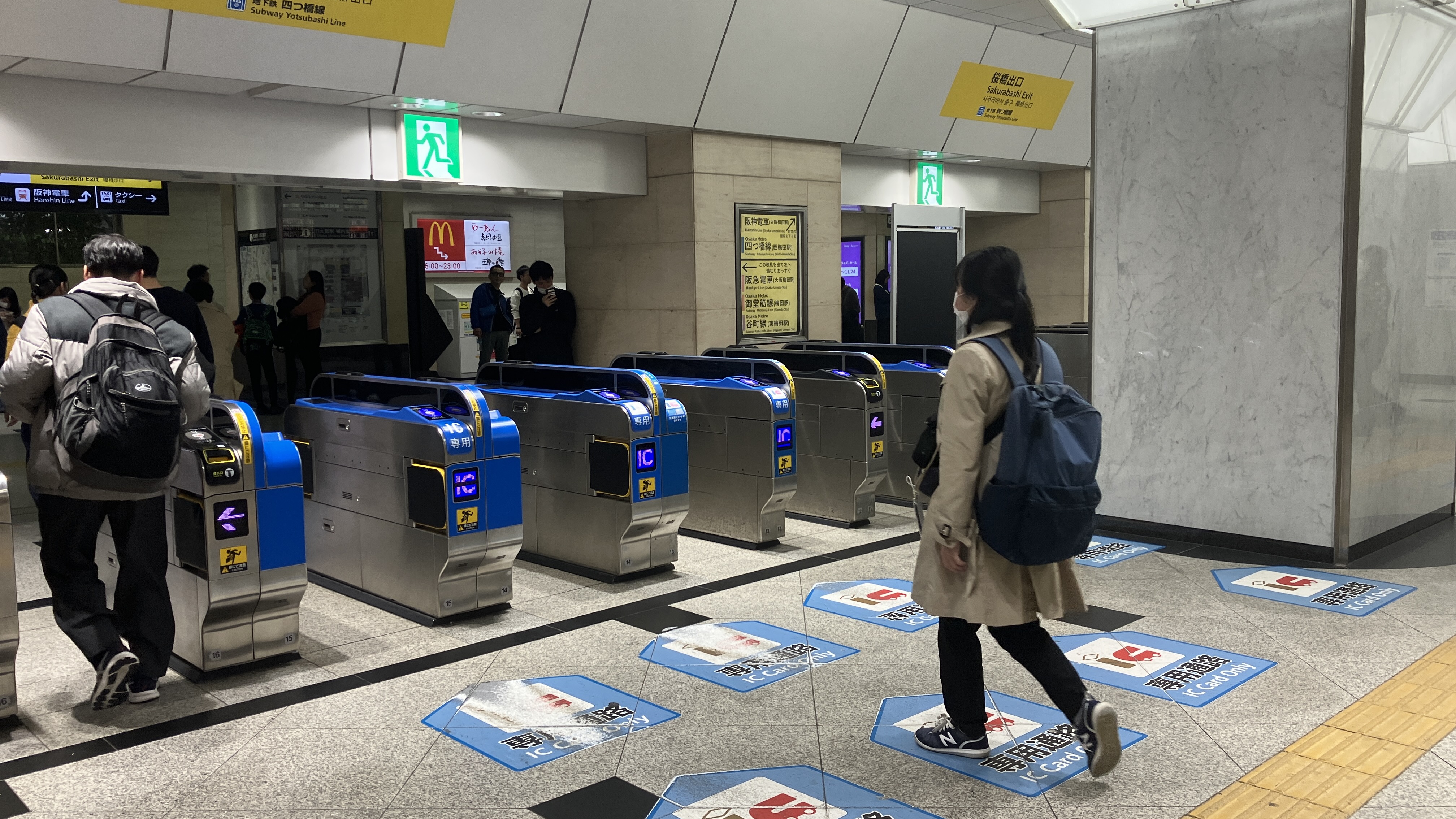 阪急大阪梅田駅から桜橋口への行き方 マップと写真でわかりやすく案内大阪駅ガイド