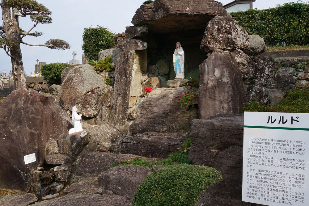 カトリック田平天主堂 クチコミ・アクセス・営業時間九十九島・田平周辺 フォートラベル