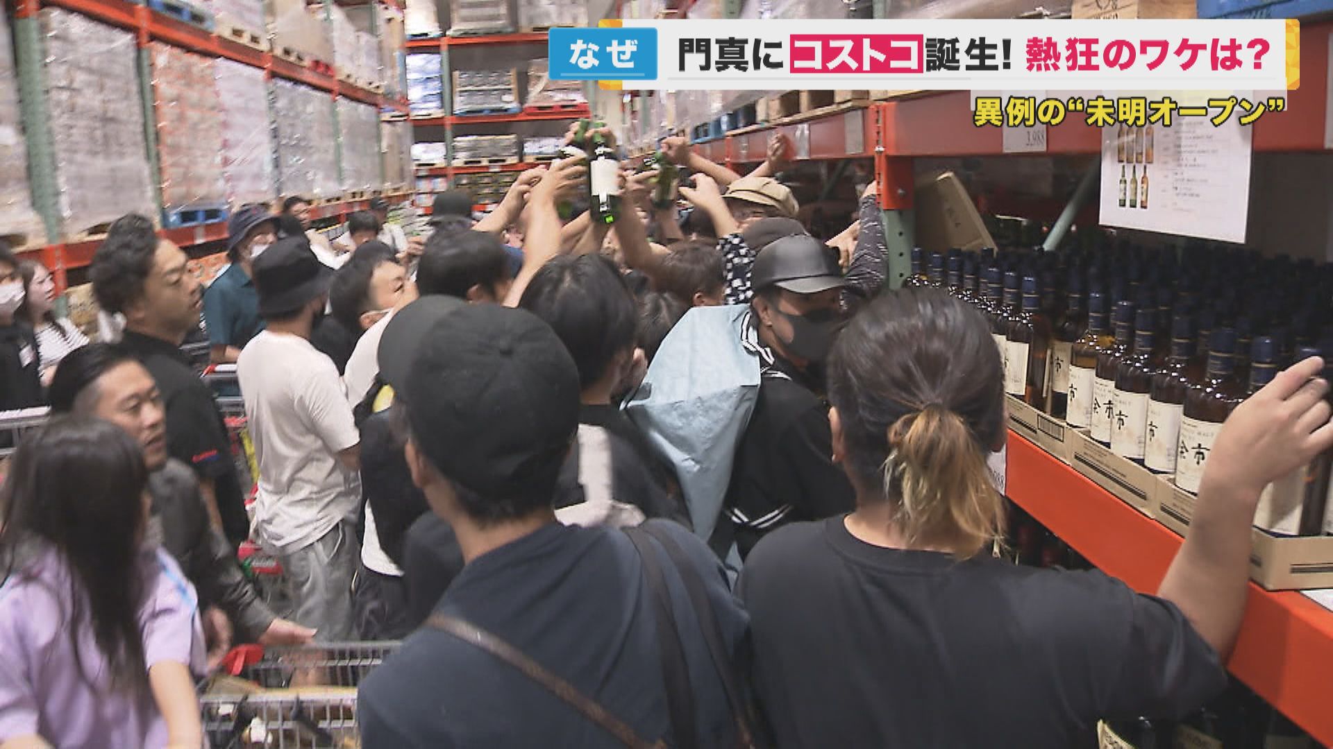 狭山市・入間市・飯能市 選挙の期日前投票は密を避けてスマートに。投票所の混雑状況が一目でわかる「VACAN」のサービスが開始！号外NET狭山市・入間市