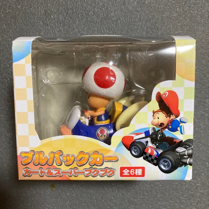 マリオカート8 デラックス プクプクはこうらカップとムーンカップで優勝できるでしょうか