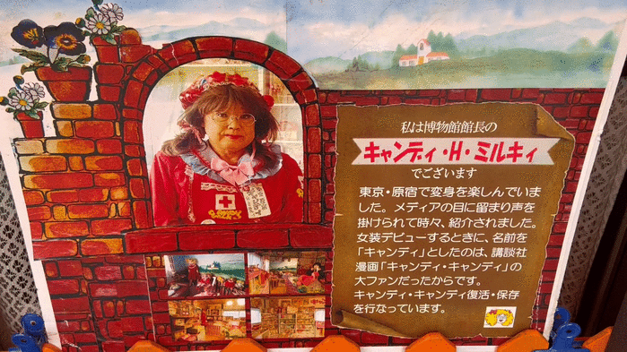 メニュー写真 : セピア -