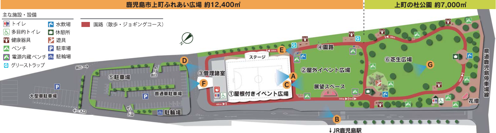 かんまちあ周辺の時間貸駐車場 タイムズ駐車場検索