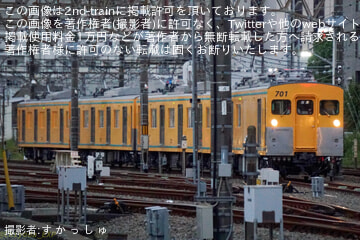 相鉄モヤ700系が試運転鉄道ニュース2014年8月19日掲載鉄道ファン・railf.jp