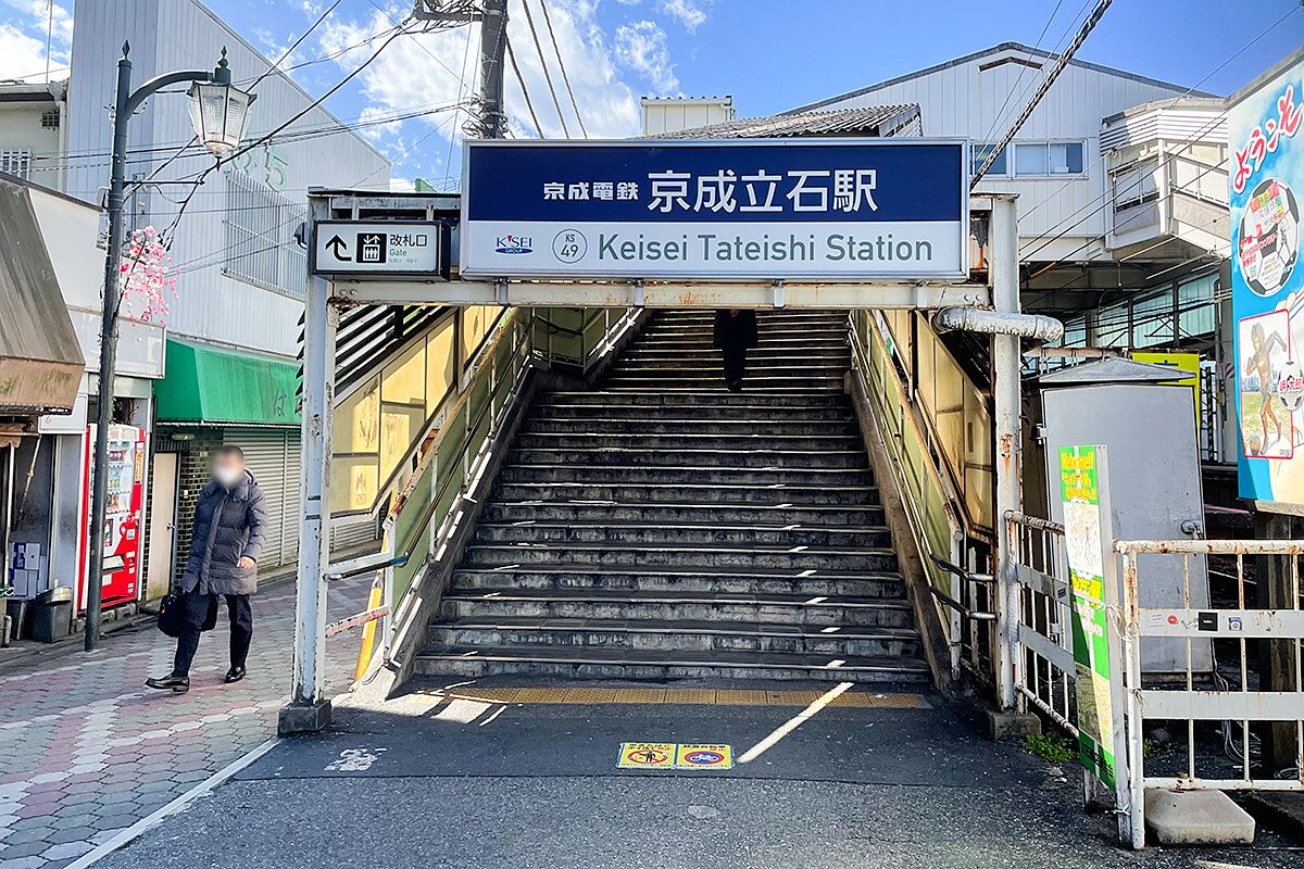 再開発事業について立石駅北口地区市街地再開発組合