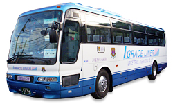 愛知から横浜行きの高速バス・夜行バス予約-WILLER