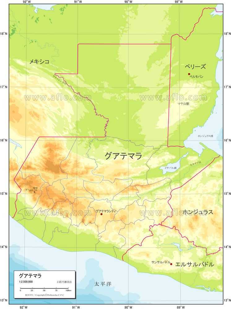 コーヒーの無限の可能性・テロワール編グアテマラの章Roast Design Coffee Blog