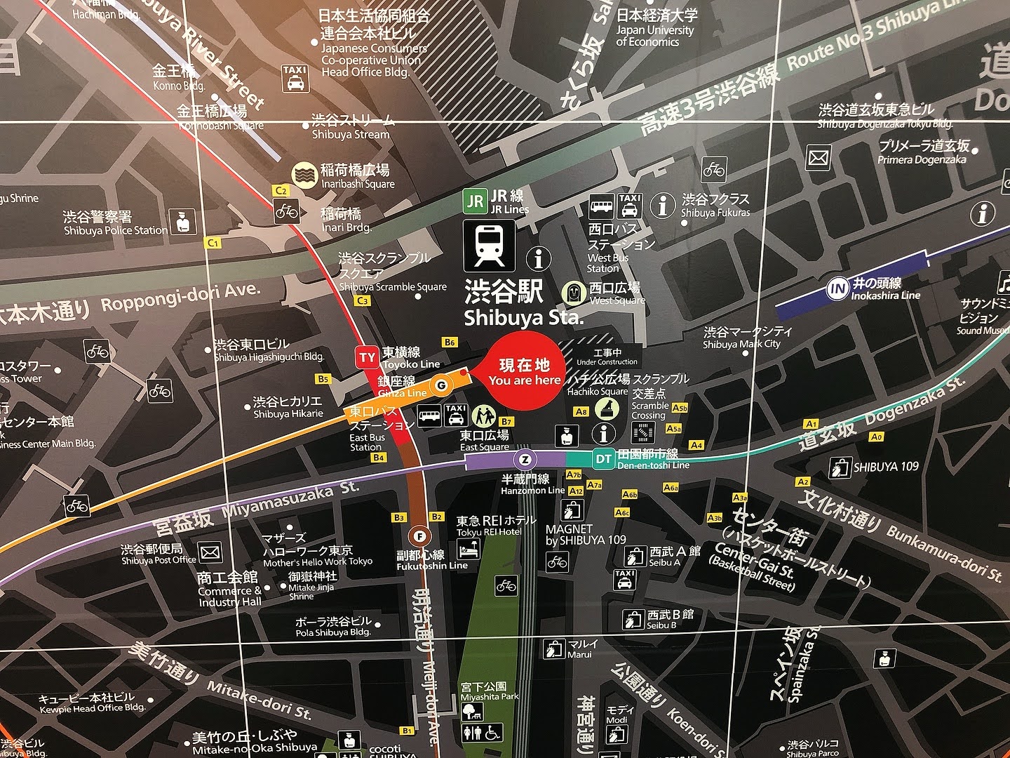 リージャス渋谷マークシティビジネスセンター 渋谷マークシティＷ ２２Ｆ・１６Ｆ渋谷区道玄坂