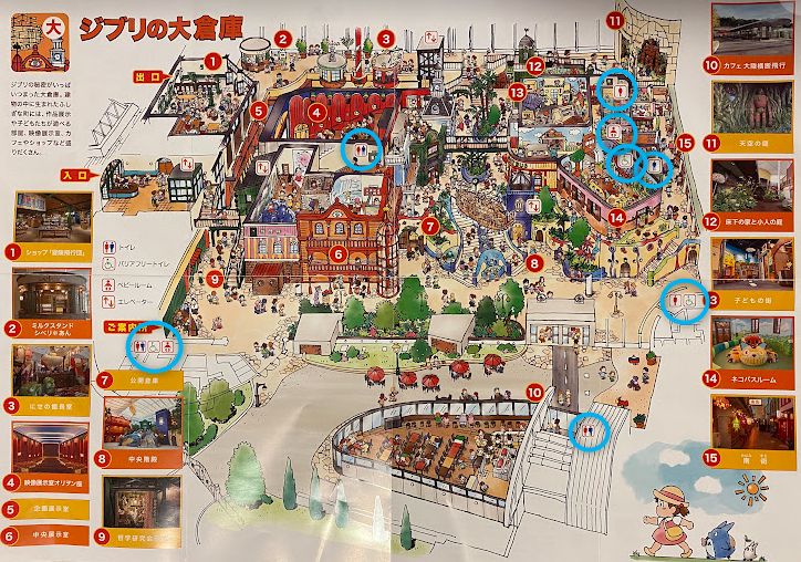 温水プールが大変貌 「ジブリの大倉庫」が描く新たな物語THINK株式会社 日本設計