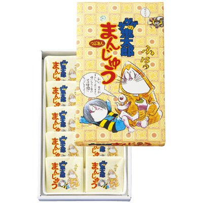 喜ばれる鳥取県のお土産21選！地元民「人気ランキング」＆編集部おすすめを紹介 じゃらんニュース