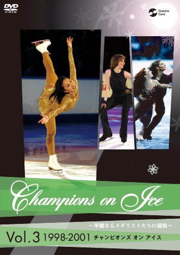 HappyBirthday カタリナ・ヴィットさん～I am what