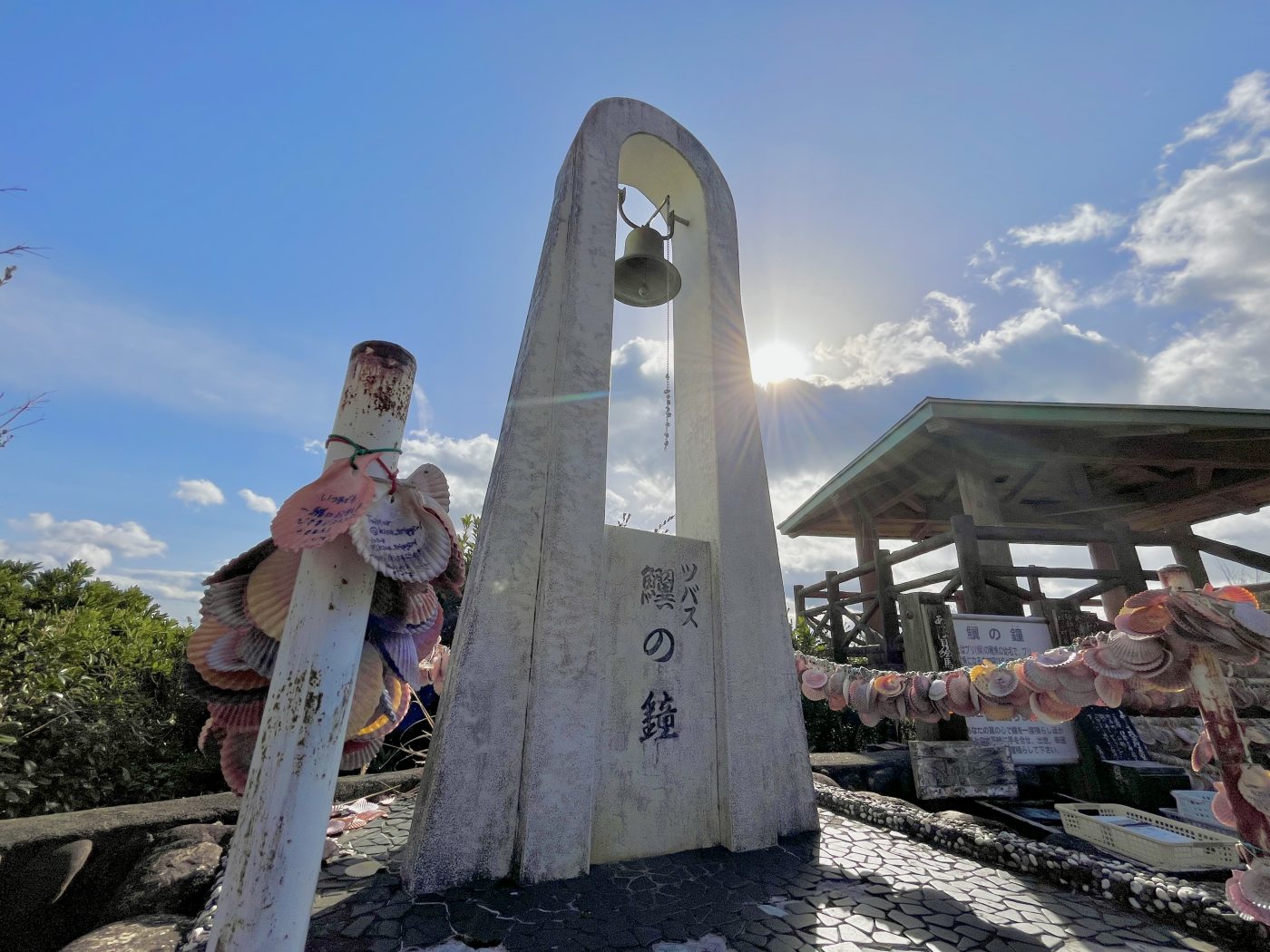 磯笛岬展望台 ツバスの鐘アクセス・営業時間・料金情報 - じゃらんnet