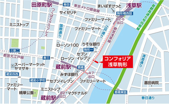かっぱ橋商店街 3CO東京旅二日目②kaoruのちまけい