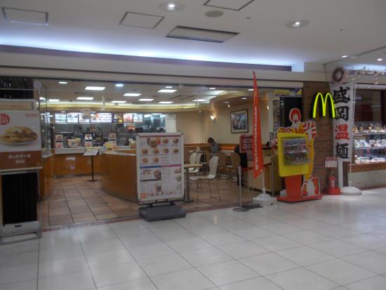 検索結果JR東日本東北総合サービス株式会社 LiViT