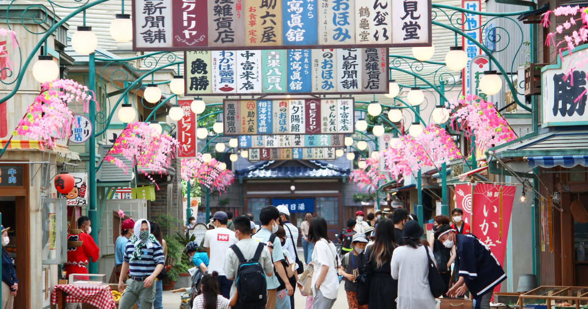 料金・WEBチケット西武園ゆうえんち