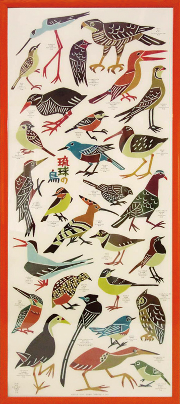 ポスター募集 - ツール・ド・おきなわ