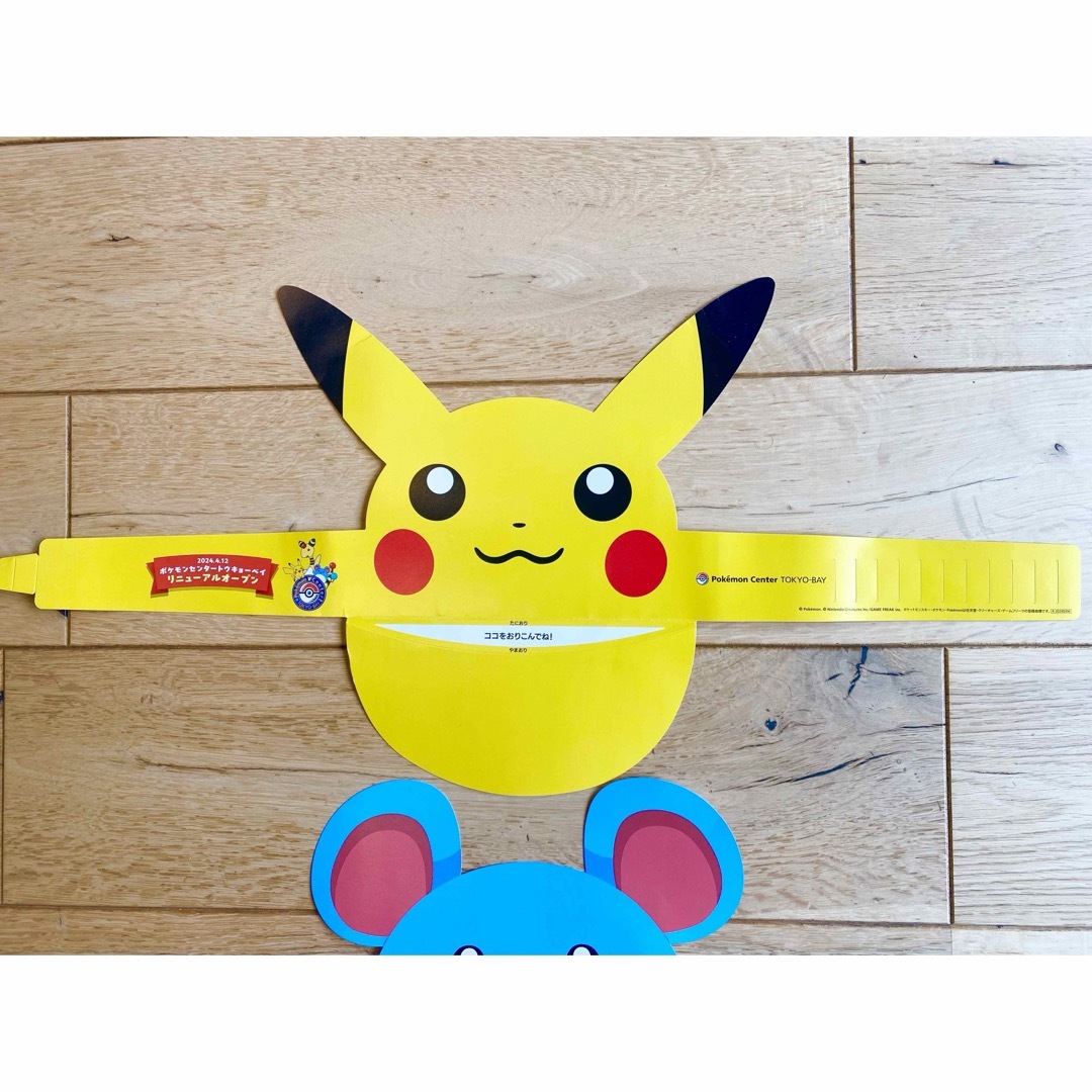 2025年最新 トウキョーベイの人気アイテム - メルカリ