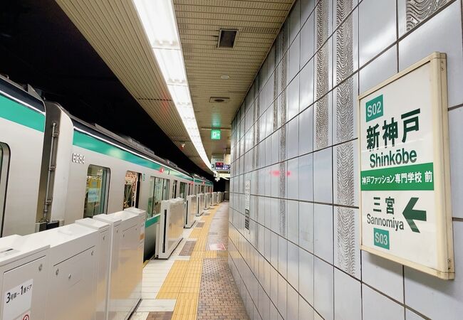 快適＆便利、新神戸ー神戸空港間にシャトルバスが開通 関西 芸能 デイリースポーツ online