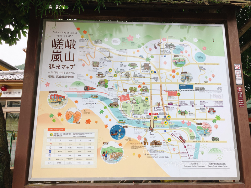 嵐山観光マップ