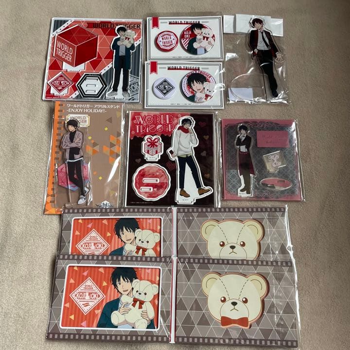 ワールドトリガー ワートリ まとめ売り